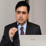 Shravan Gupta News